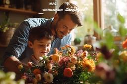 گل مناسب هدیه روز پدر را می شناسی؟ معنای آن را چطور؟(قسمت دوم)