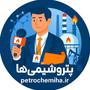 سایت پتروشیمی ها