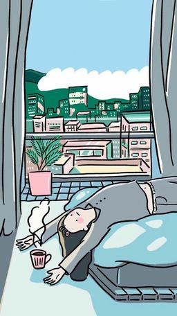 فهرست ، چیزهایی که ازشان متنفرم