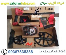 قیمت ونکویش 540 پرو شرکت ماینلب استرالیا