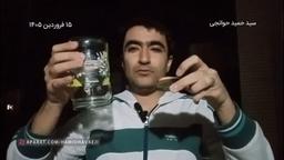 ویدیو: آموزش کنسرو کردن مواد غذایی در شرایط اضطراری