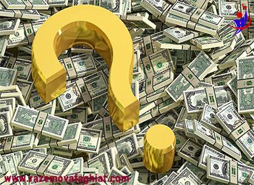 ثروت چیه؟