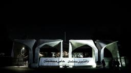 دانشجوی آرمان‌گرا یا مصلحت‌اندیش؟