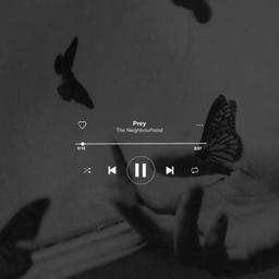 ترانه ای برای تو