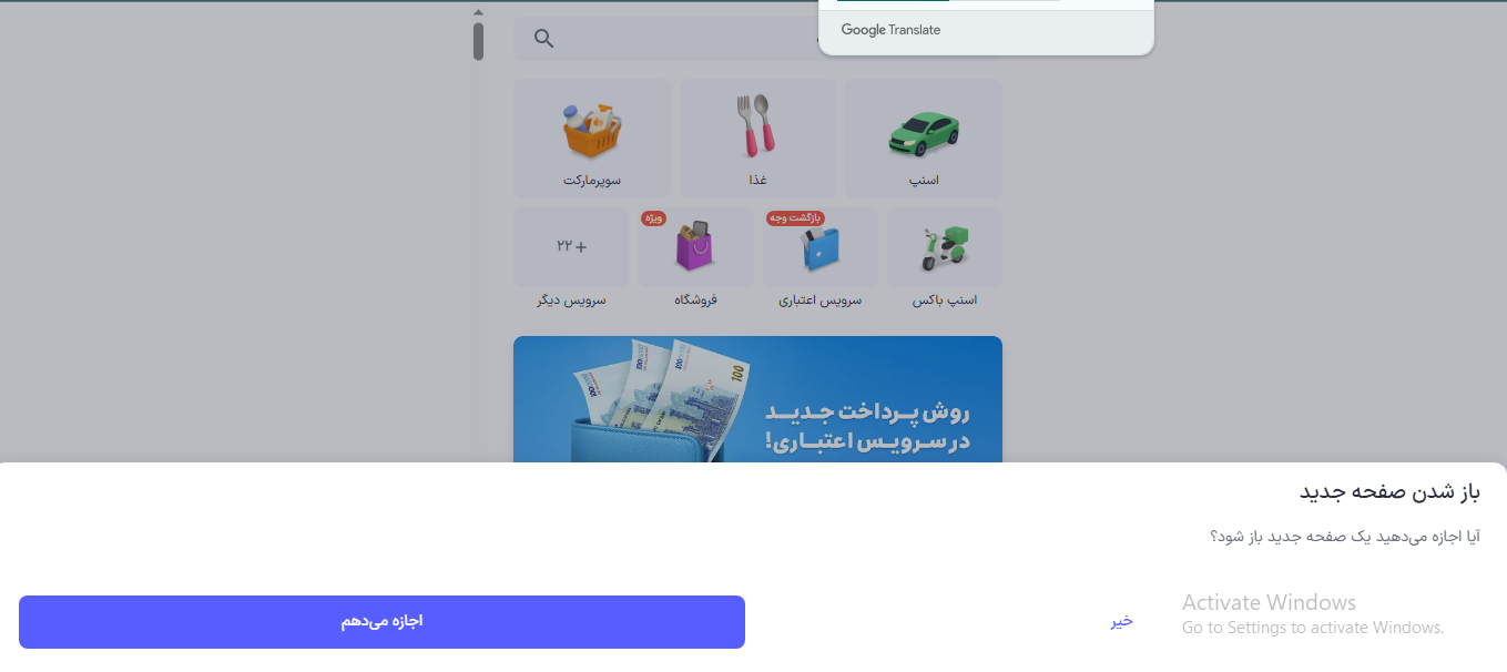 کد معرف خرید طلا در ( RyFhEfkCs ) رو کپی کن