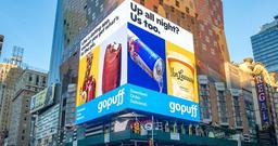 استفاده از تلویزیون شهری در تبلیغات سیاسی