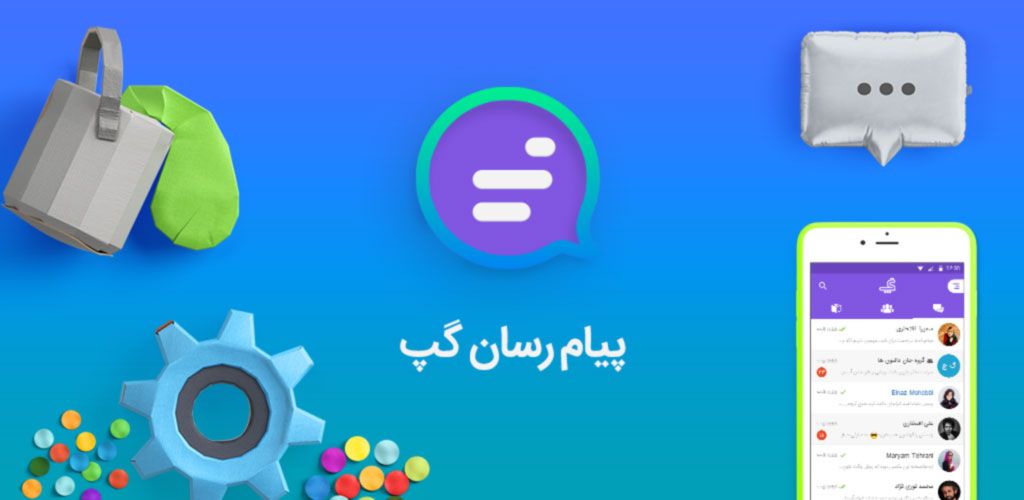 0 تا 100