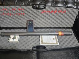 خریداسکنر موبایلی