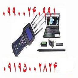 ردیاب زوم ایکس 9