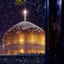 اَبــــری