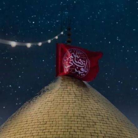 ماه نویس 🌙