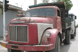 موضوع انشاء: همسایه!