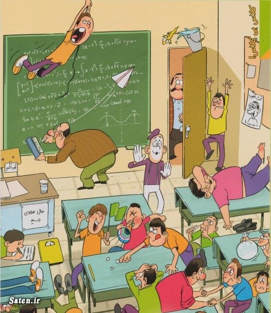 جنگلِ مدرسه!