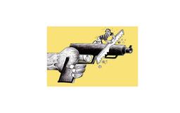 این حرفهایی که همین جوری بی هدف شلیک می کنیم!