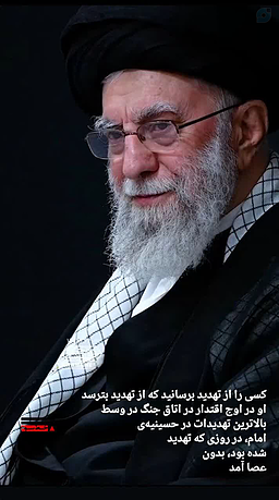 صداشو بیارین دلم تنگ شد!