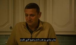 گفت‌وگوهای پراکنده (۲۹) 🔞