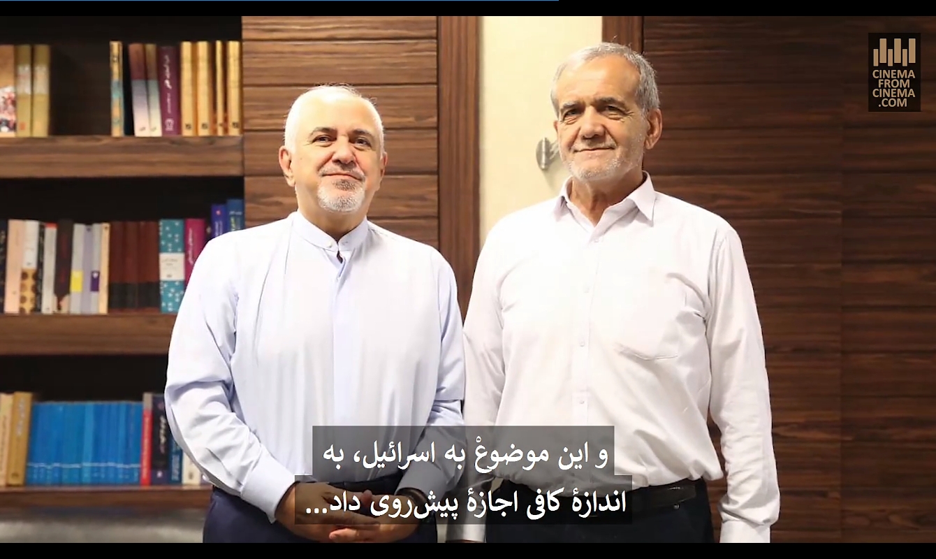 در ایران چه خبر است؟!