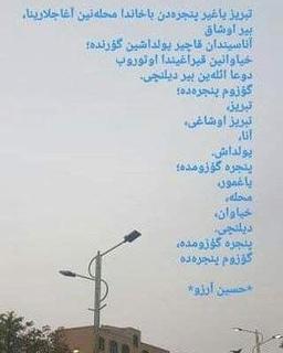 رمان: "Have and Have Not" (دارا و ندار) اثر ارنست همینگوی