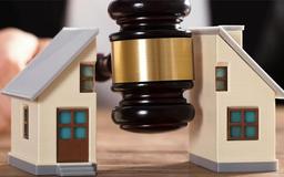 نحوه تقسیم ارث