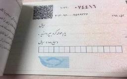 قوانین چک برگشتی و حکم جلب