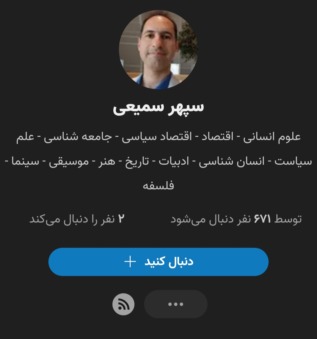 هزار ماشالا از هر انگشتشون چهار پنجتایی هنر میباره