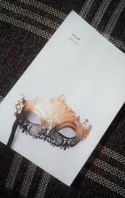 درباره کتاب فریب