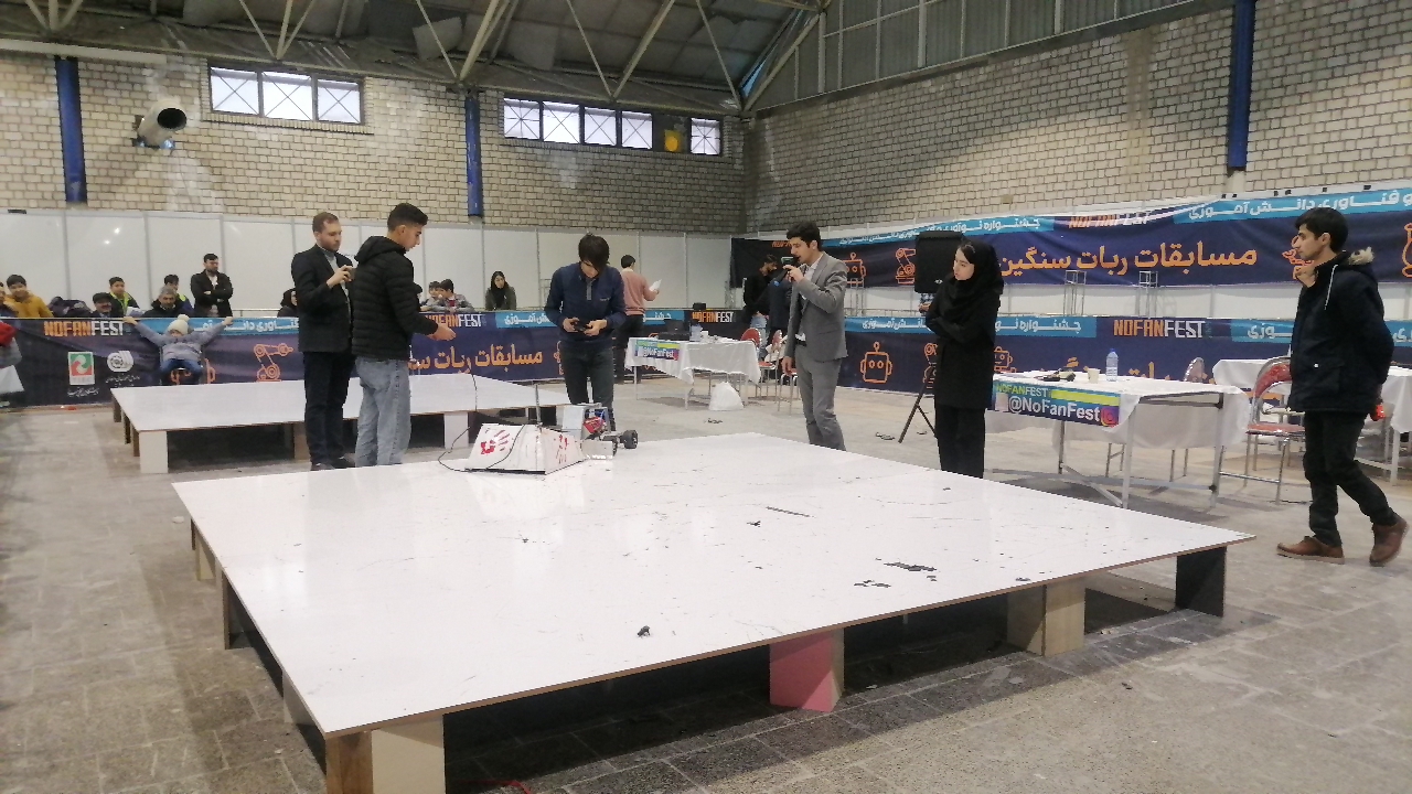 داوری رویداد نوفن فست
