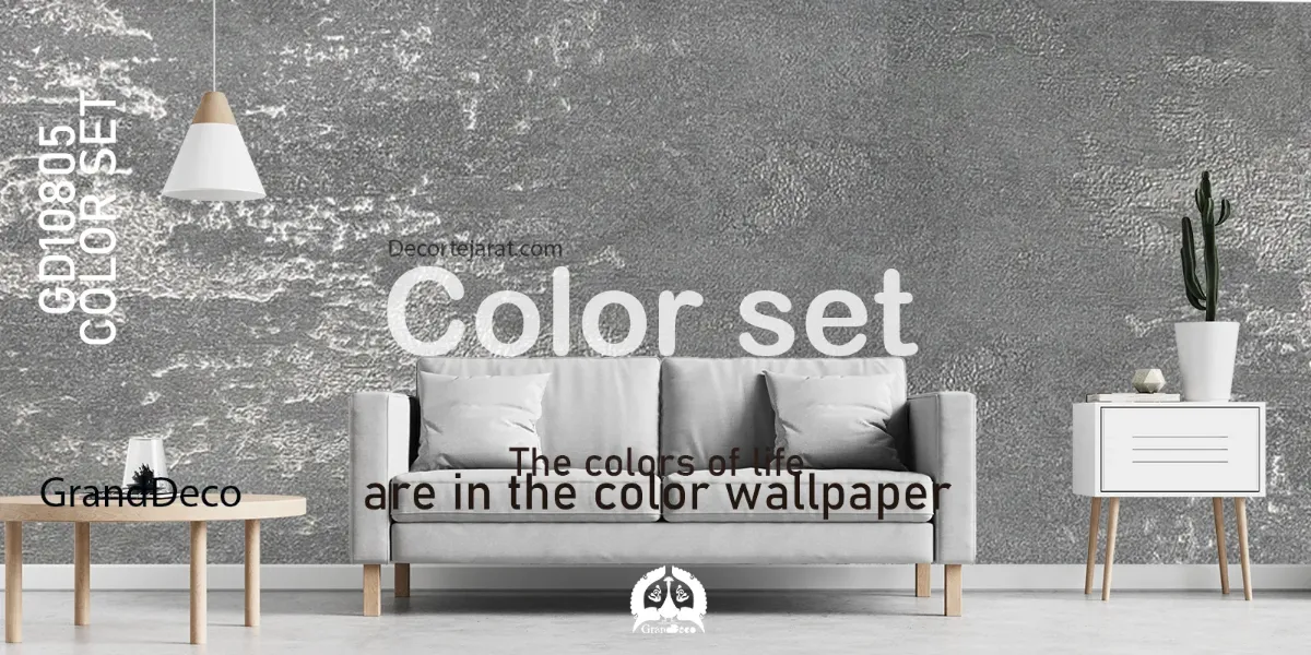 کاغذ دیواری پتینه طوسی تیره GD10805