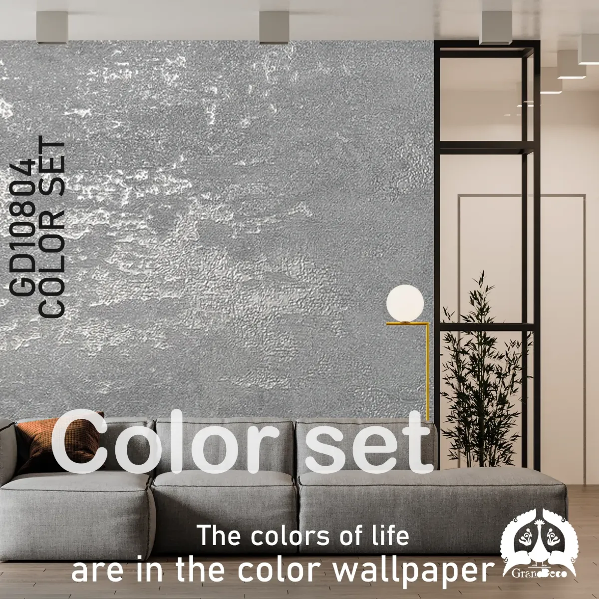 کاغذ دیواری پتینه طوسی نقره ای GD10804