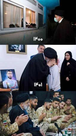 دلم به حال رئیسی سوخت