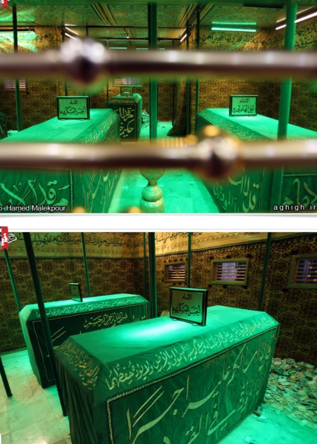 قبور مطهر امام هادی (ع)وامام حسن عسکری (ع)