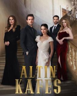 معرفی سریال قفس طلایی