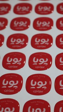 همه چیز در خصوص لیبل ژله ای