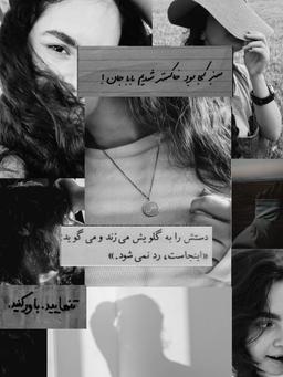 خالی از معنا، خالی از مفهوم؛