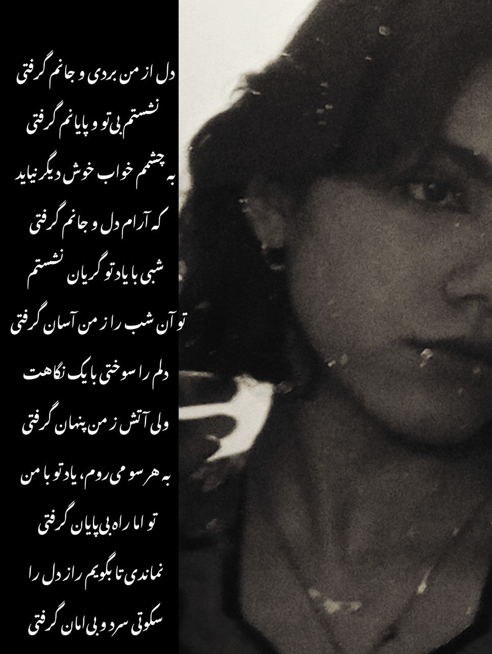 بی ربط..اما قشنگ..(به آینه کثیف دقت نکنید!)