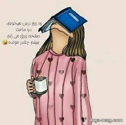 شوهریاب ماوراءالطبیعی (1)