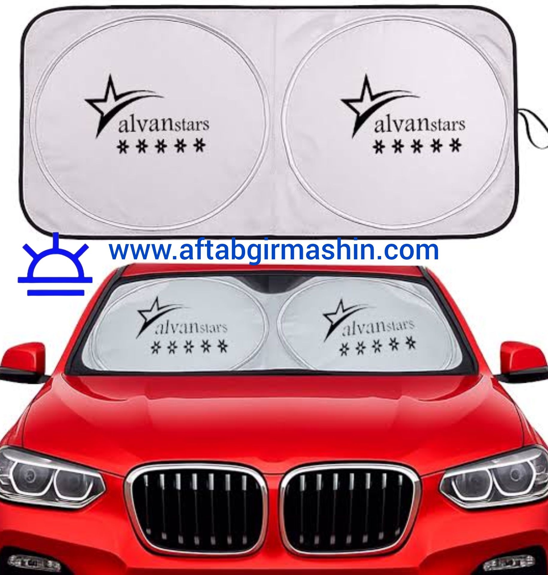 آفتابگیر ماشین با چاپ اختصاصی