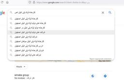 از کجا لوله پلی اتیلن بخرم؟