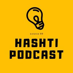 حال خوب این روزهای من