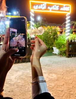 پنجره ای رو به هوای آزاد🌱