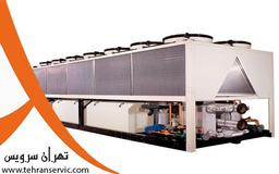 چرا باید چیلر خود را سرویس کنیم ؟