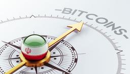 بانک ایران زمین آماده حمایت از فناوری بلاک چین!