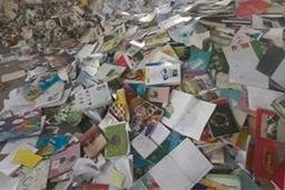 چگونگی بازیافت در منزل کاغذ