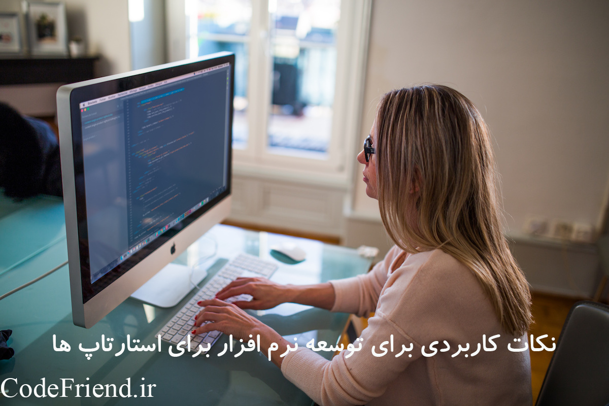 CodeFriend.ir