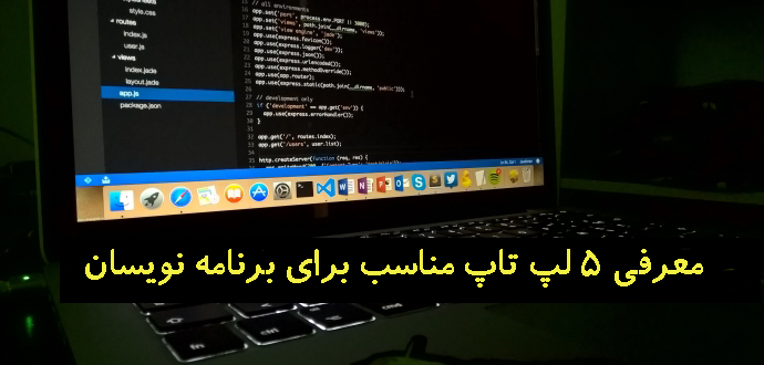 CodeFriend.ir