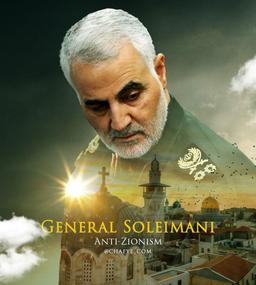 وصف حال شهید...