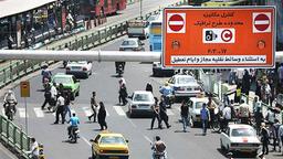 آیا محدوده طرح زوج و فرد 99 تغییر می کند؟