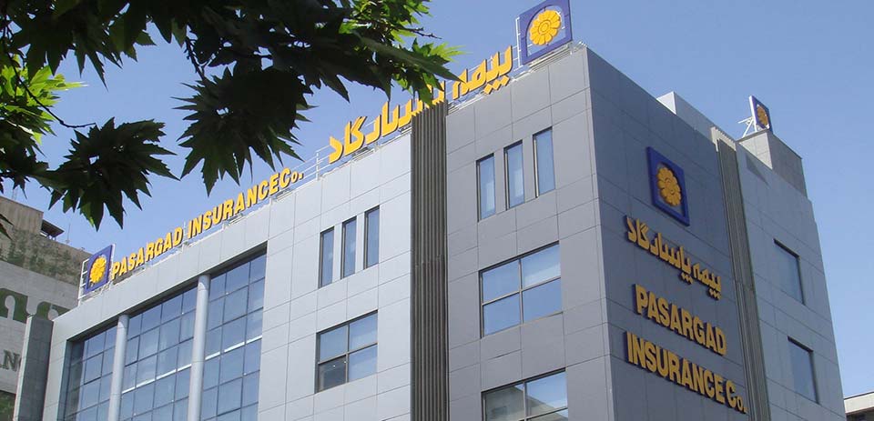 بیمه دانا نمایندگی عارفی راد