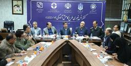 طرح کاهش آلودگی هوا از ۲۹ دی ماه اجرا می شود