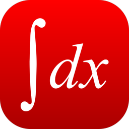 آیا انتگرال به زندگی ما معنا می‌ داد؟